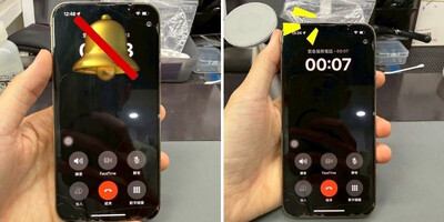 【維修案例】iPhone 13 Pro聽筒沒聲音怎麼修？維修流程與注意事項