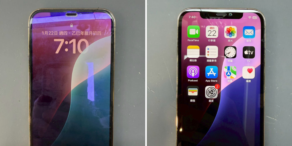【維修案例】進水後觸控異常怎麼辦？iPhone 12 Pro面板更換維修