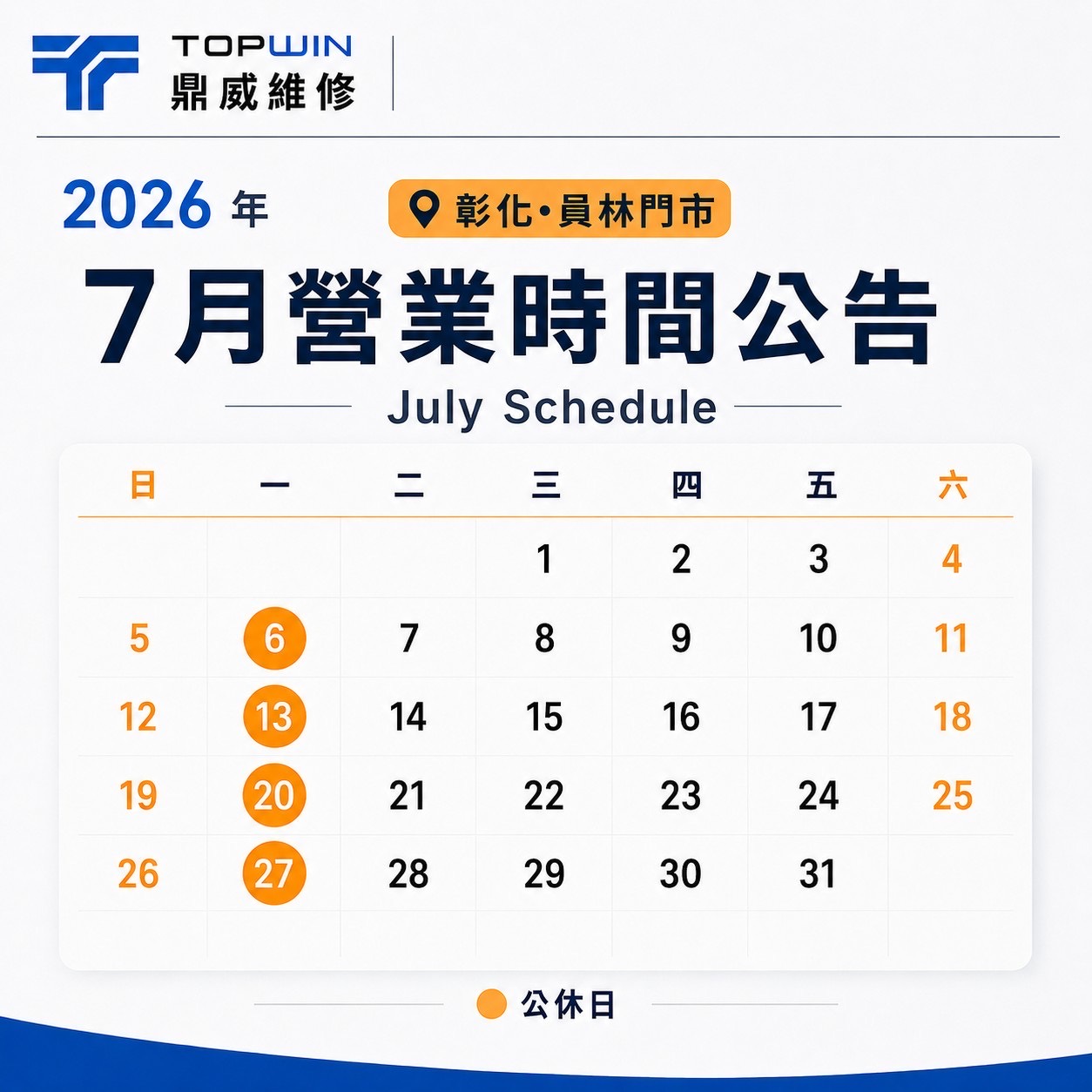 1-照片-1 1-照片-1